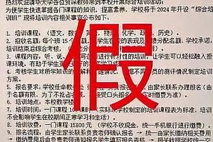 雷竞技投注规则截图0